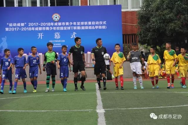 【赛后发布会】拉莫斯：输球不是个人责任 我们会一起承担